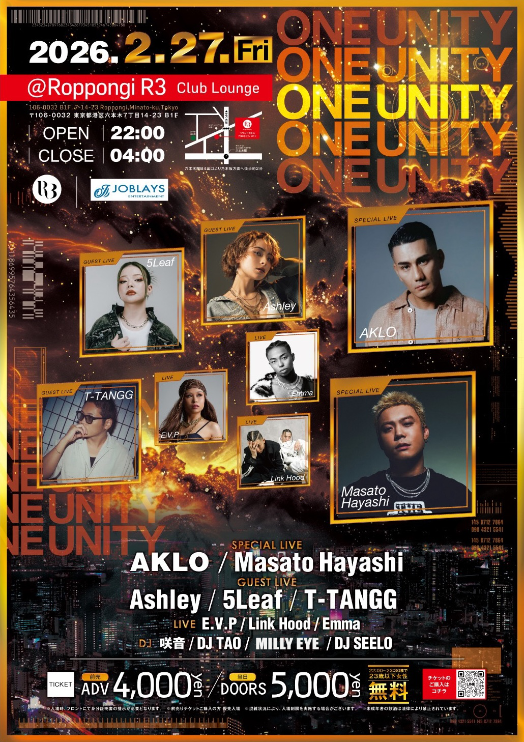ONE UNITY vol.2 Flyer